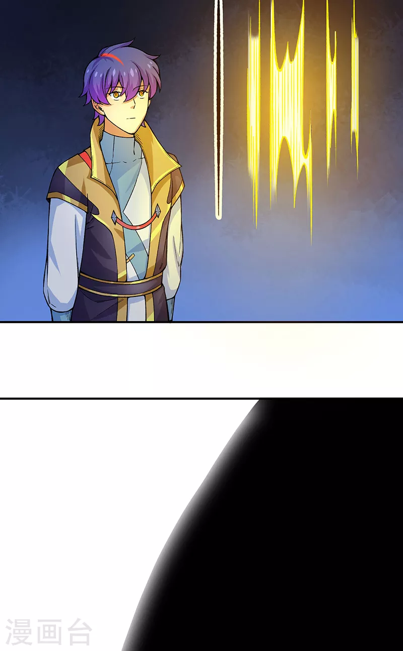 第392话 晶之法则40