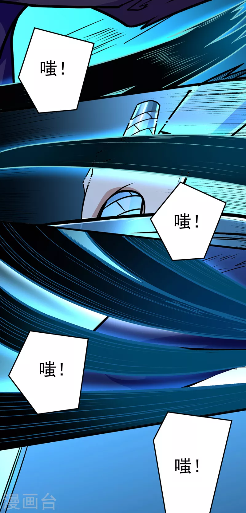 第500话 无尽的战斗15