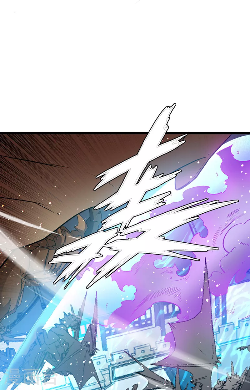 第585话 燕郡之劫43