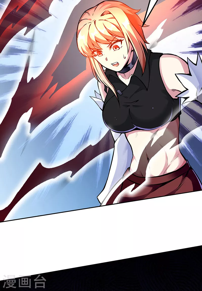 第254话 怎么可以这么弱！3