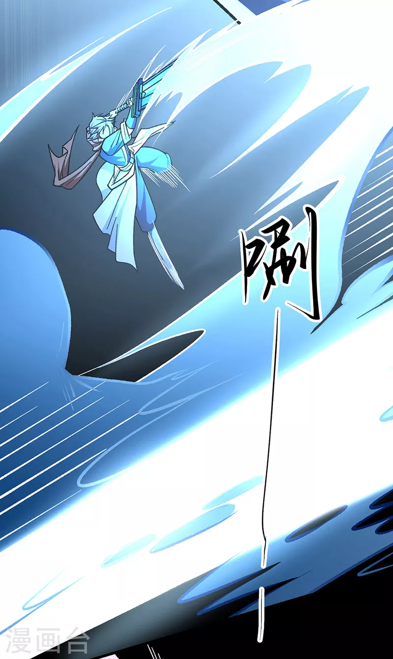 第479话 愣头青25