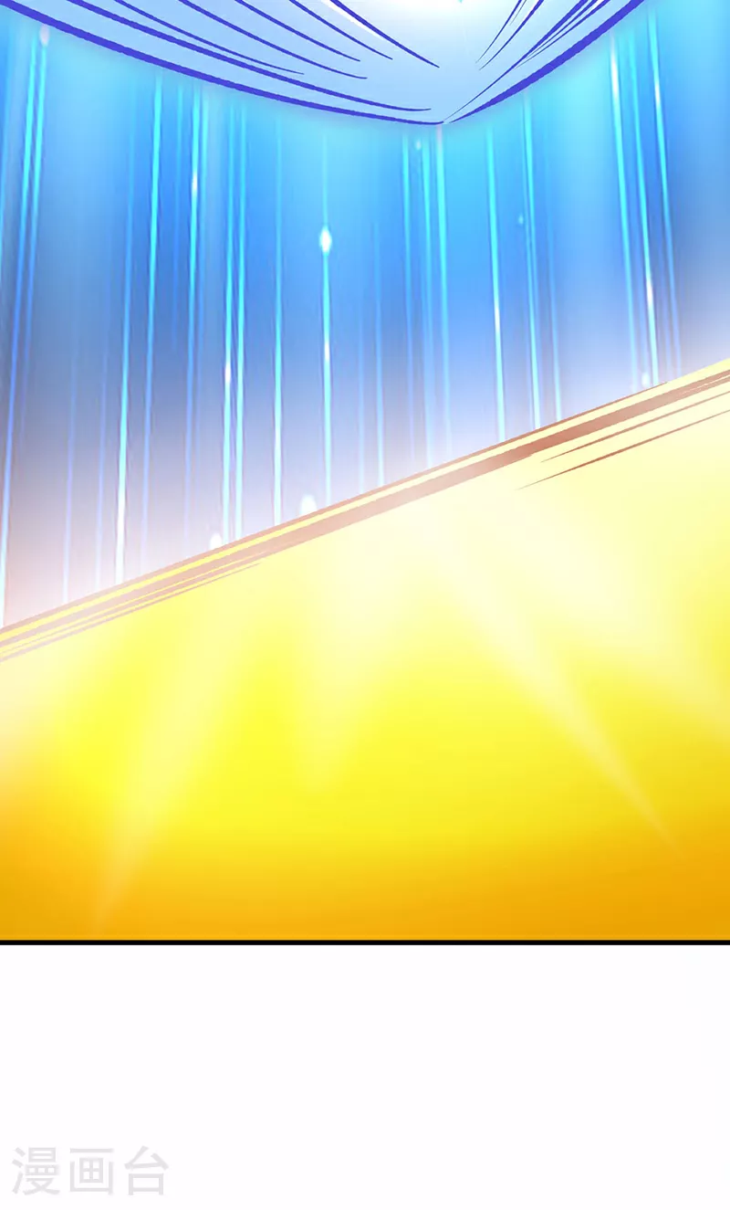 第580话 妖神攻城44