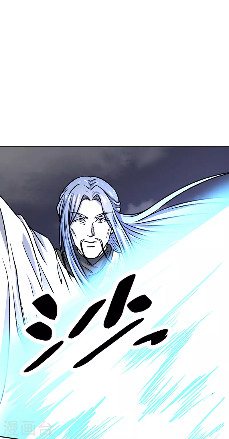 第496话 错误的选择32