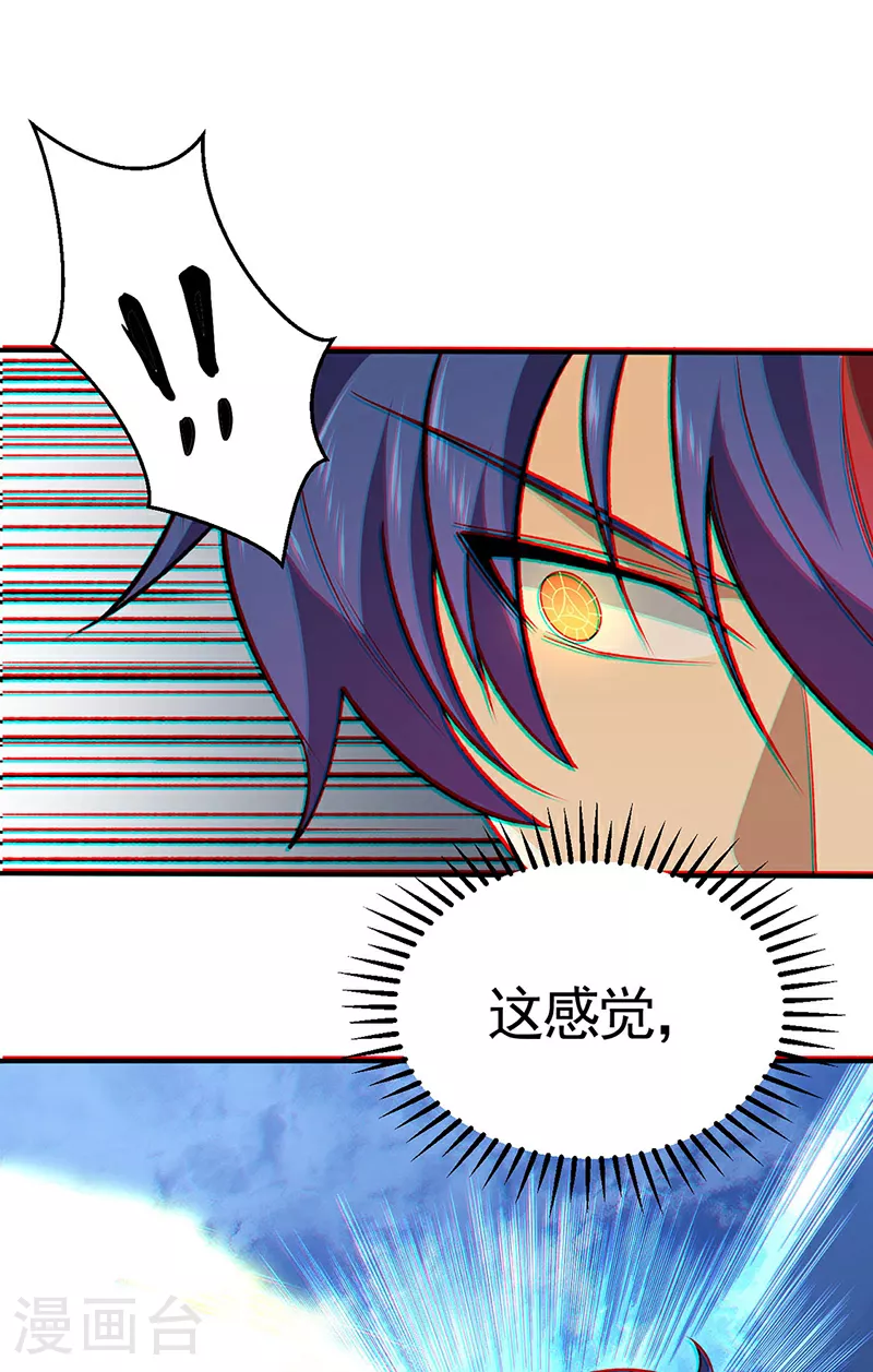 第611话 文明交锋，各方乱战39