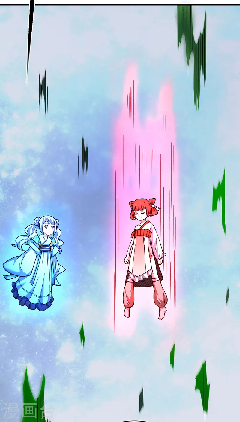 第556话 神海里有怪物！10