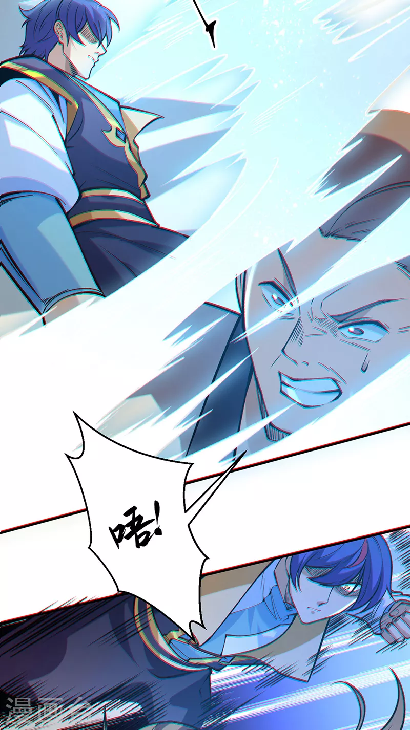 第522话 钱庄被抢！37