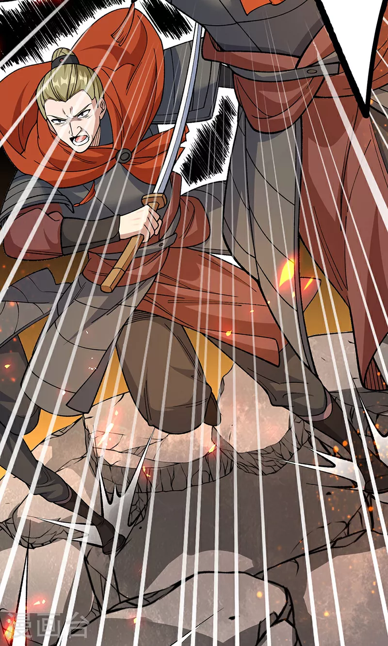 第583话 紧急撤军43