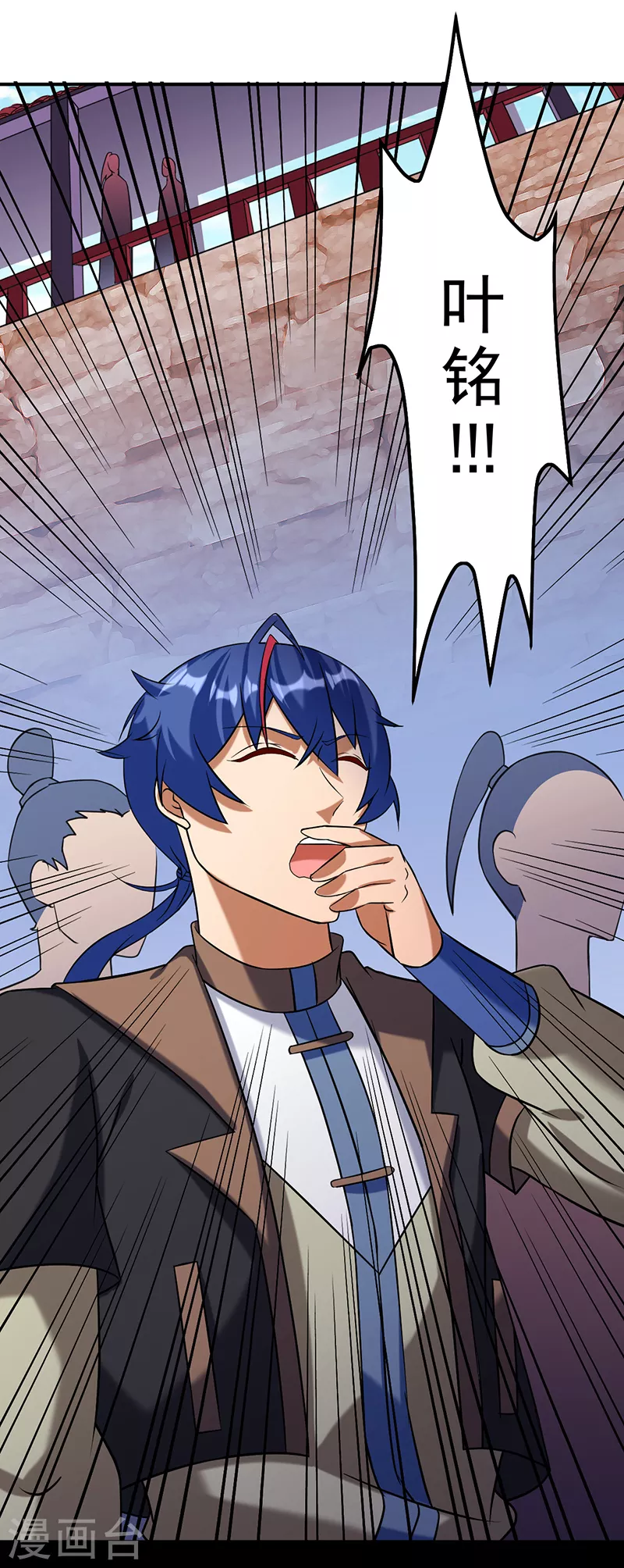 第41话 新人训练8