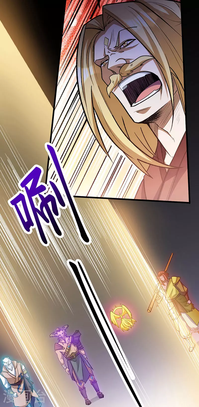 第582话 封神印！47