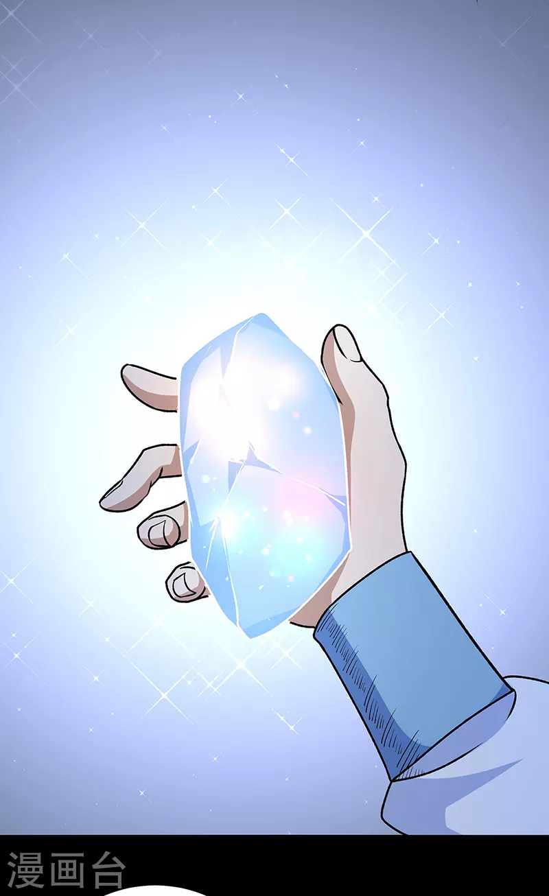 第490话 神级寄神！17