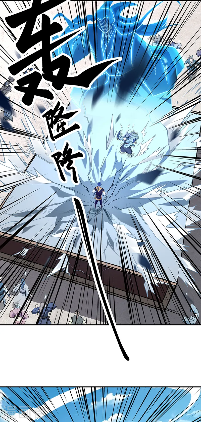 第517话 兑现承诺3