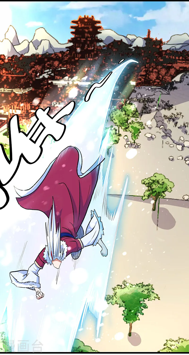 第536话 熟人见面22
