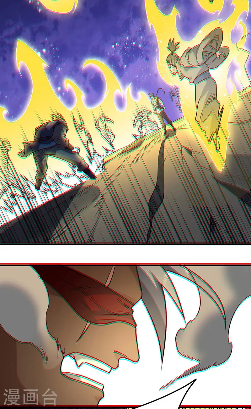 第562话 杀破你们的胆！27