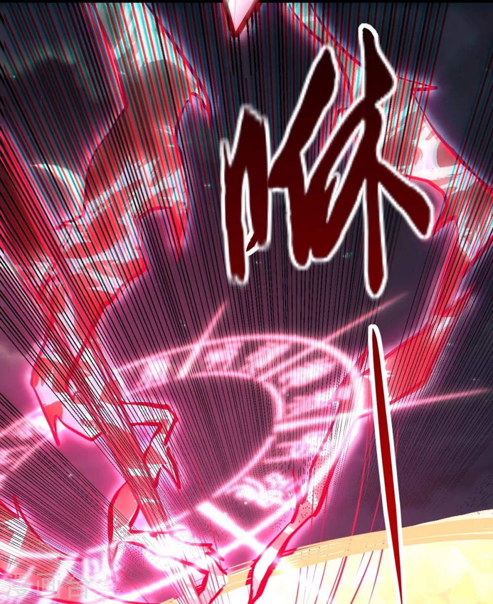 第157话 军阵，武魂！17