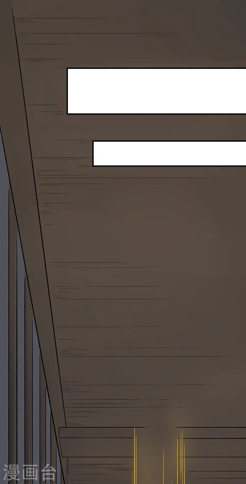 第554话 败家娘们13