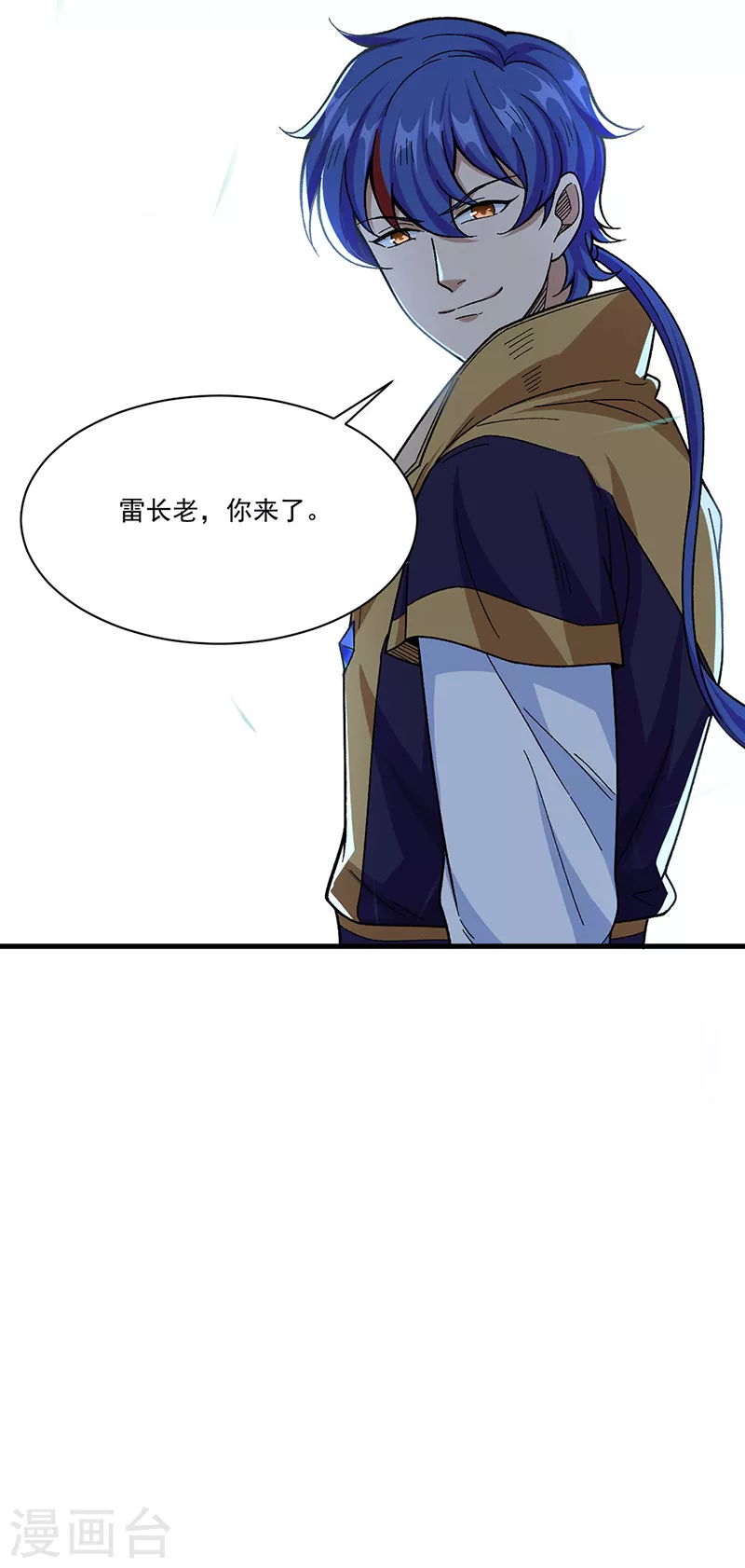 第379话 大大的羞辱36