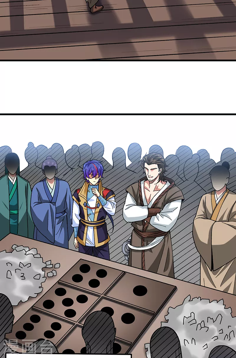 第434话 任务：混入朱雀军！1