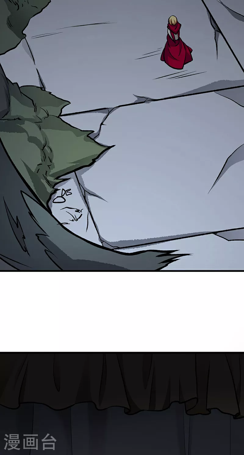 第575话 姜雪的态度25