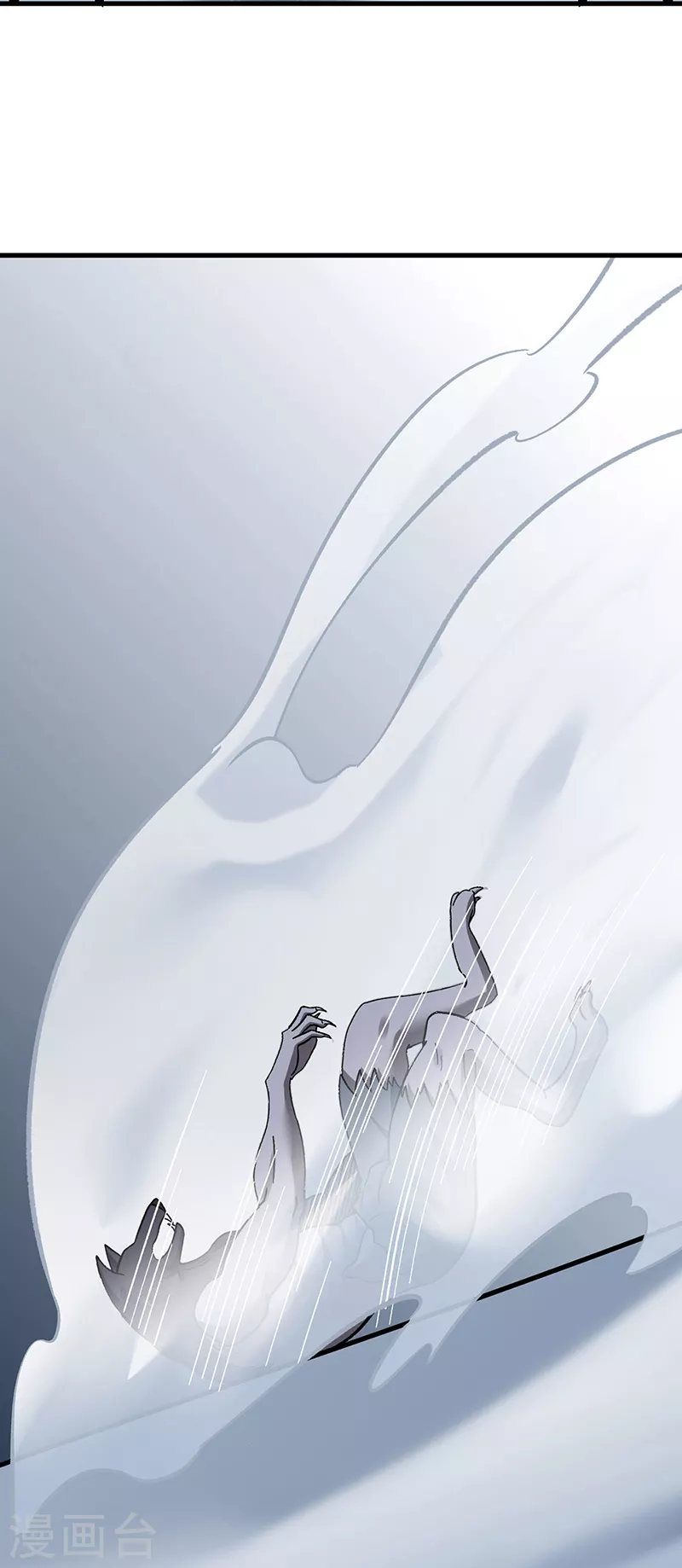 第346话 雪域战事31