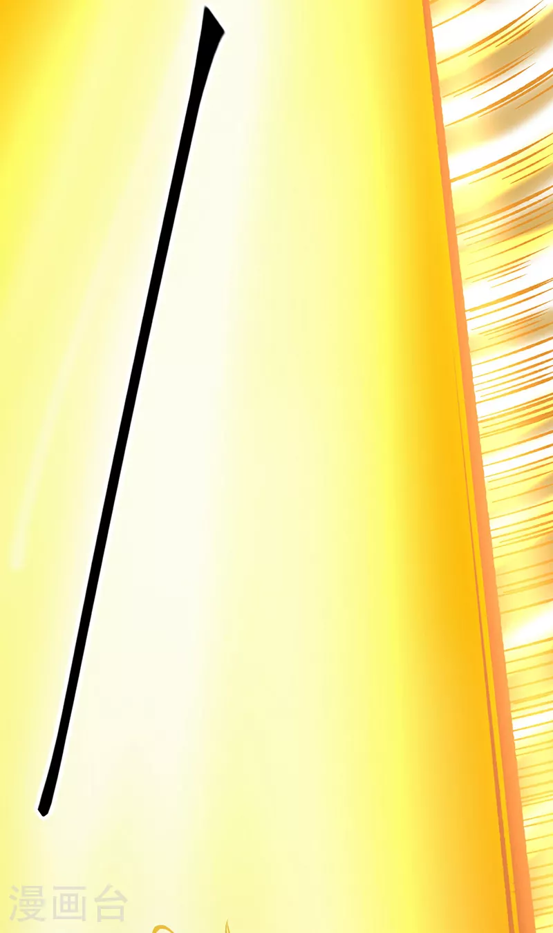 第580话 妖神攻城15