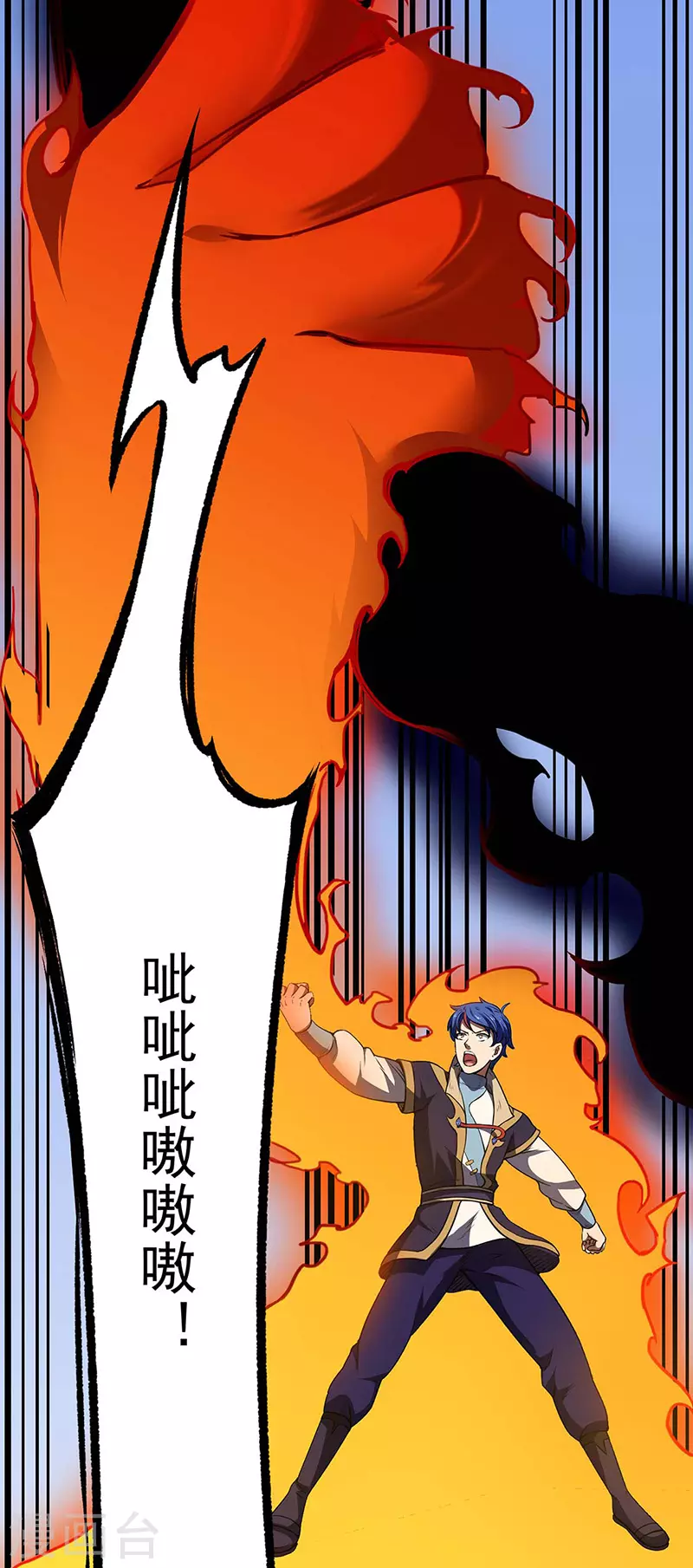 第190话 魔域8