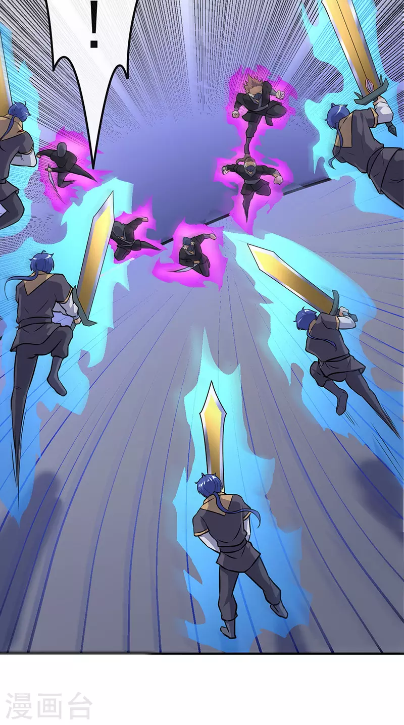 第154话 我需要赢？18