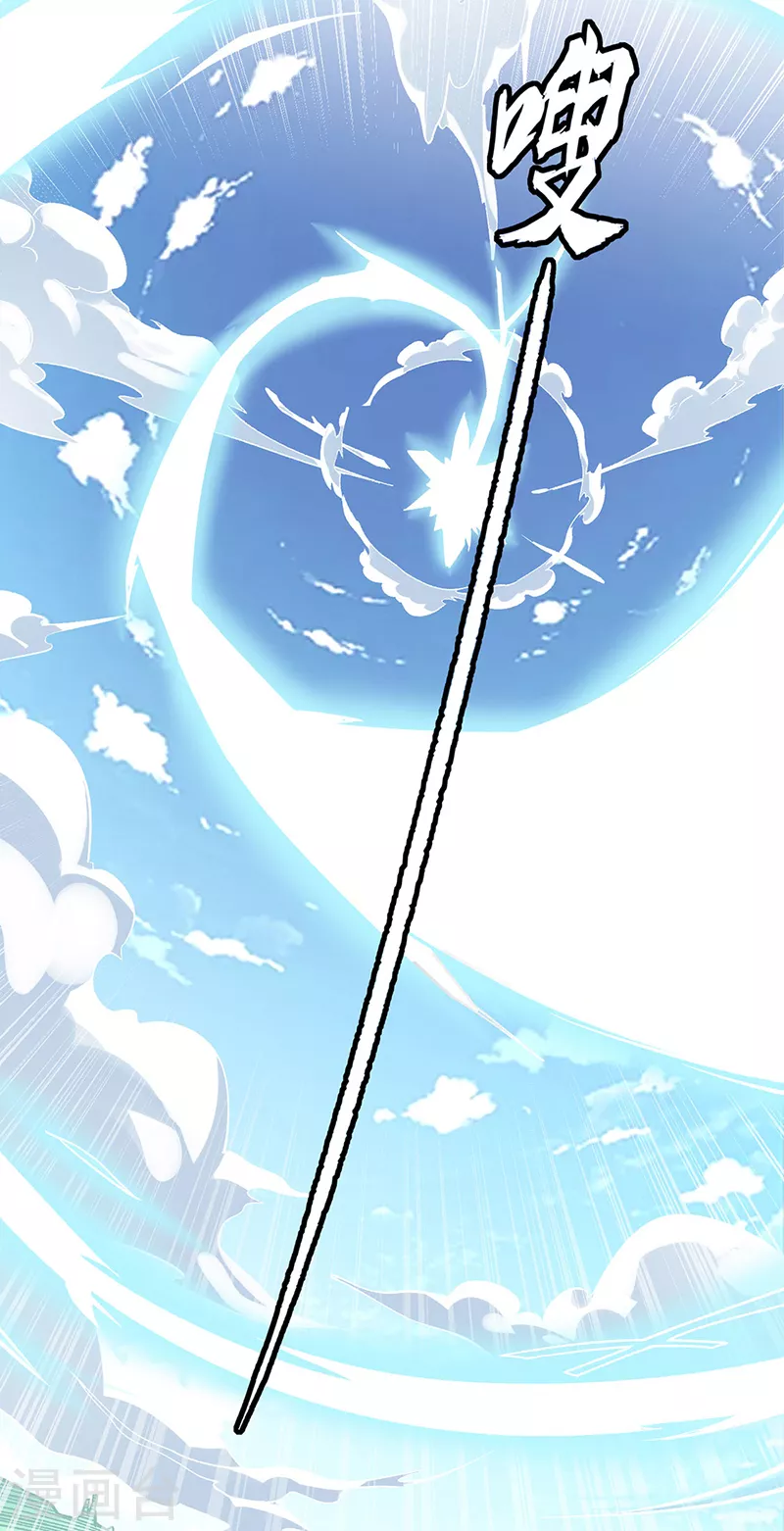 第414话 龙神决9