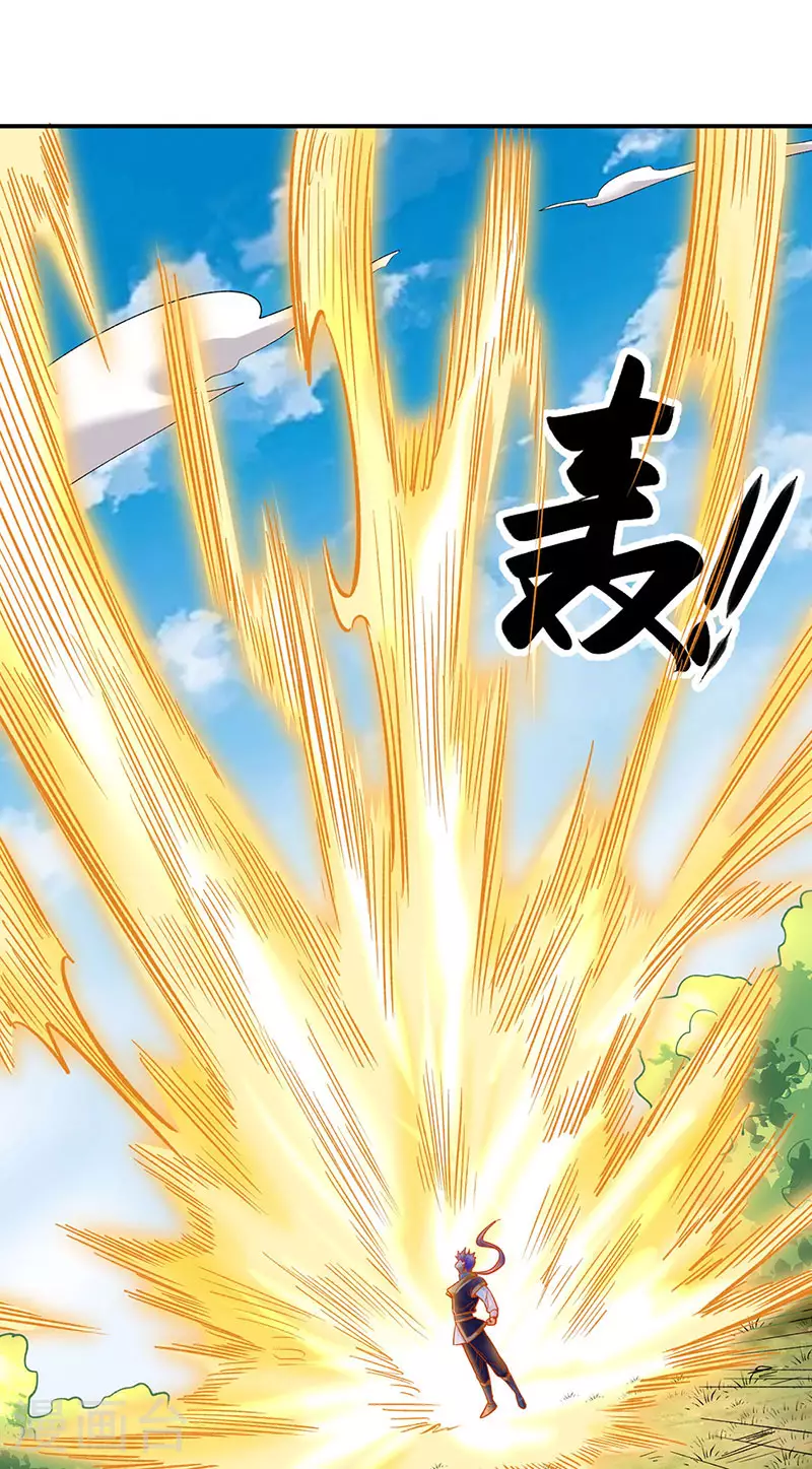 第617话 无债一身轻7