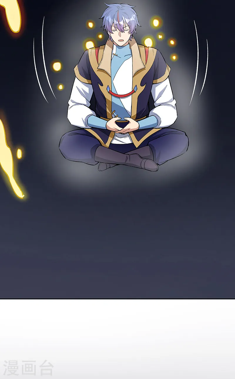 第519话 进升，下位武宗！28
