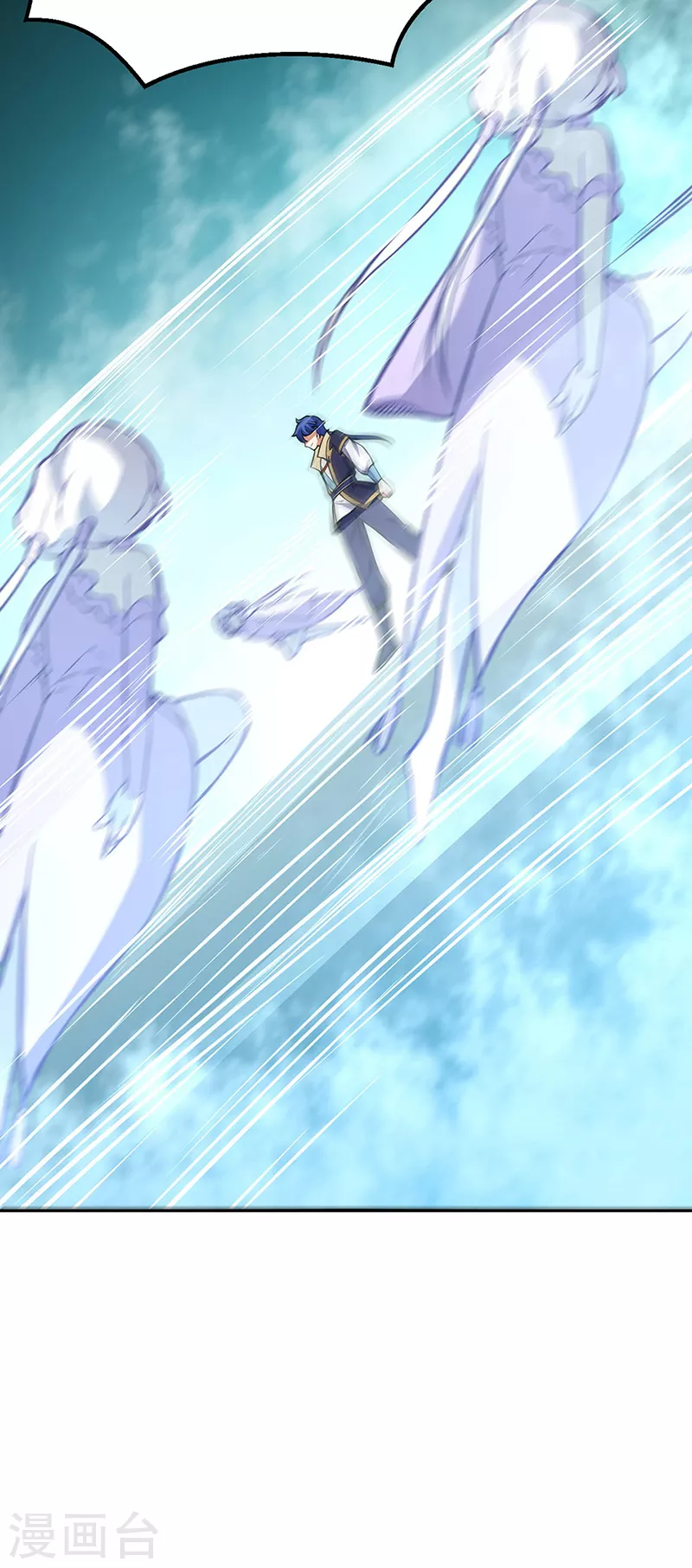 第237话 战长公主留影！17