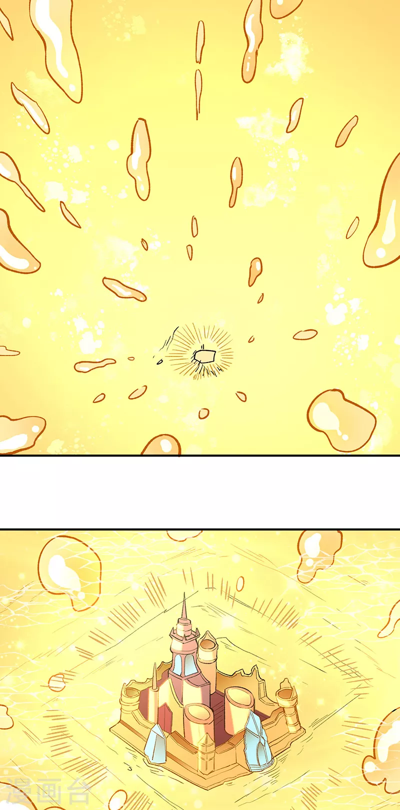 第510话 天意归属25