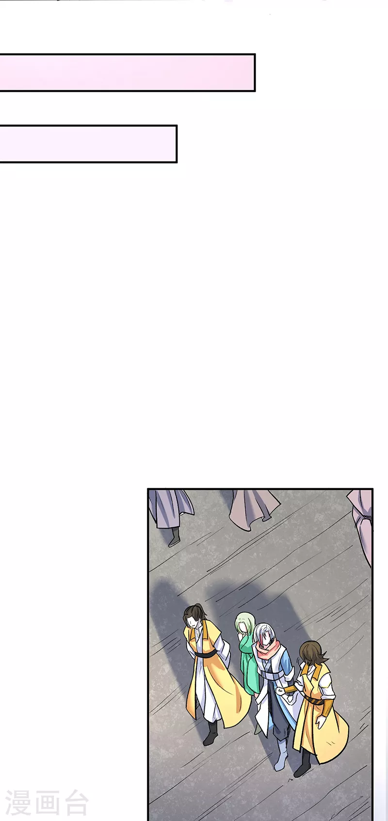 第468话 一如既往的黑29
