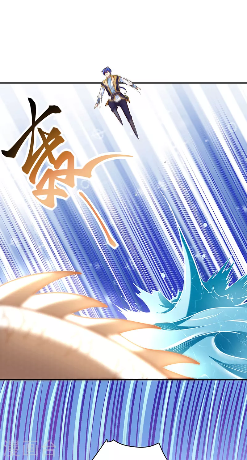 第491话 局势巨变！24