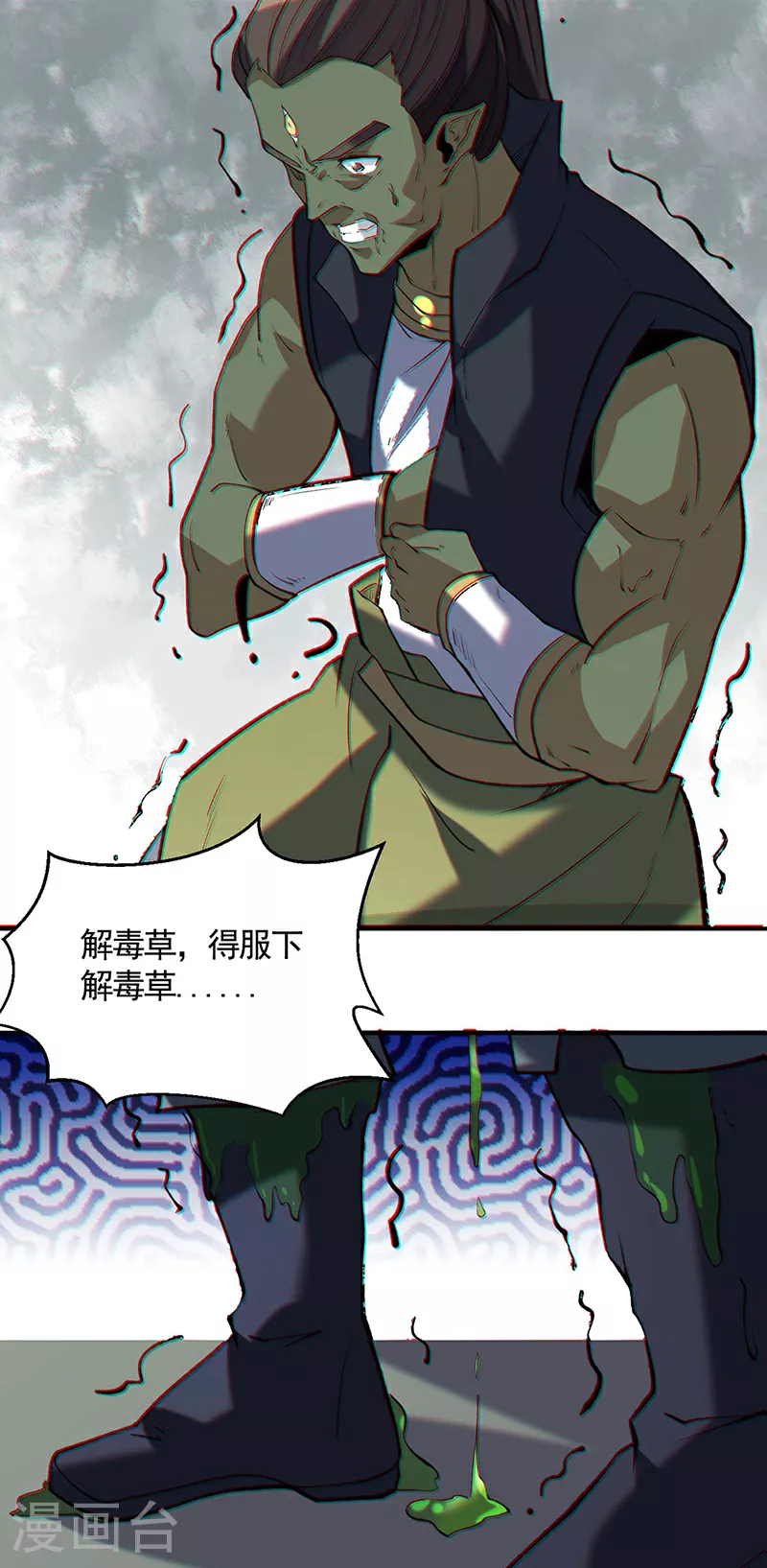 第611话 文明交锋，各方乱战16