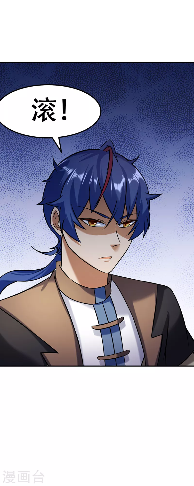第35话 万斤巨力17