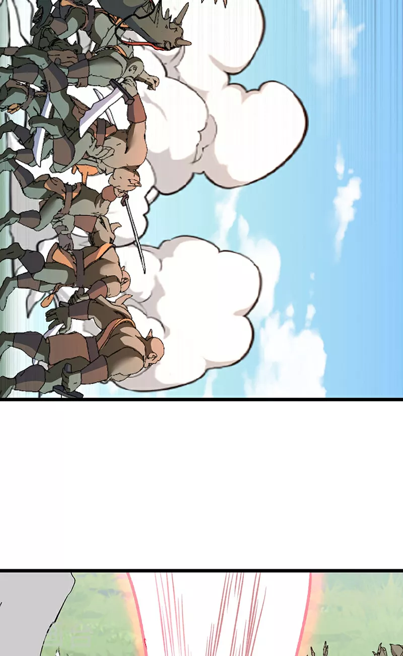 第590话 不武君，不远门24