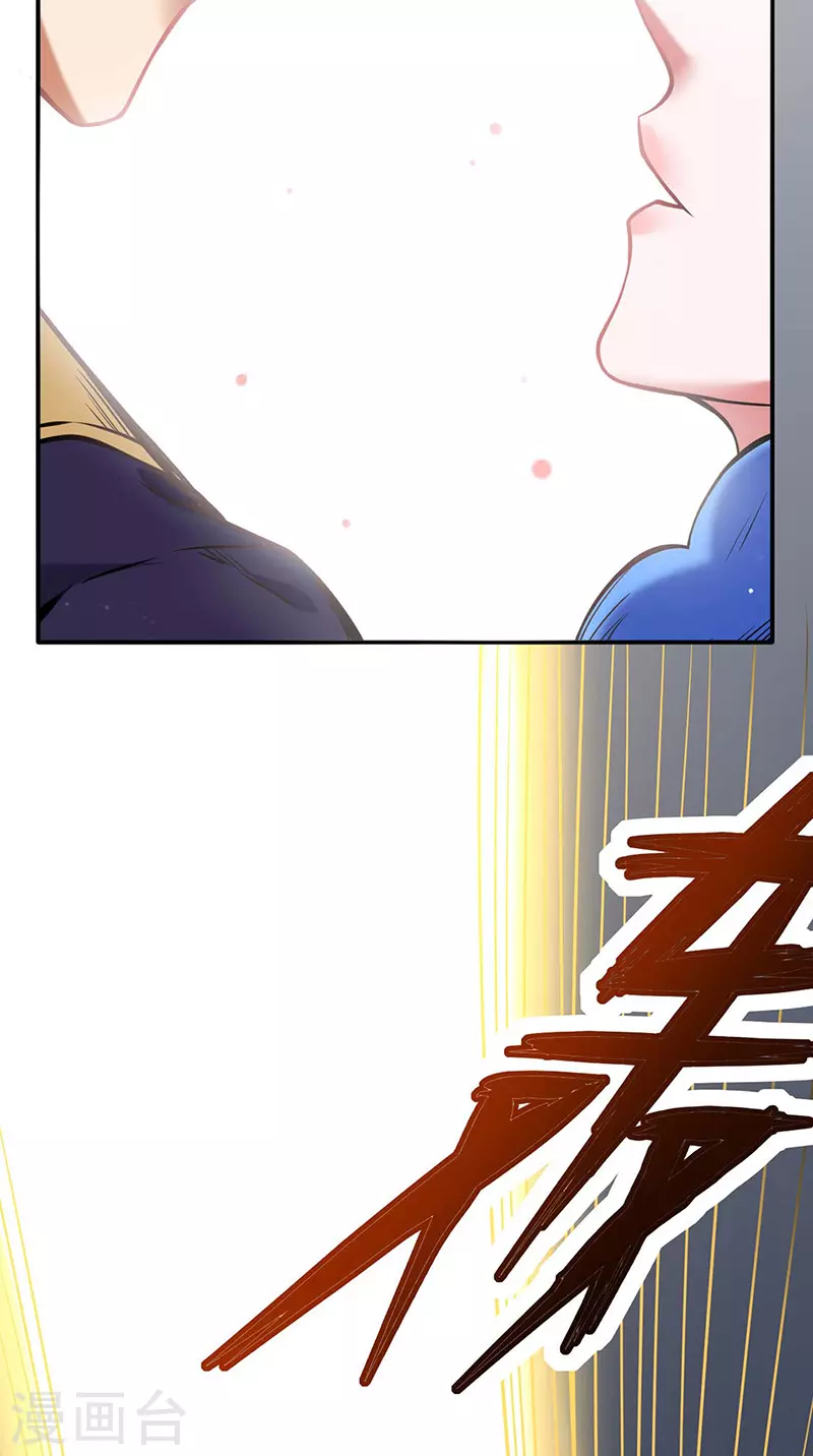 第192话 魔物杀阵！21