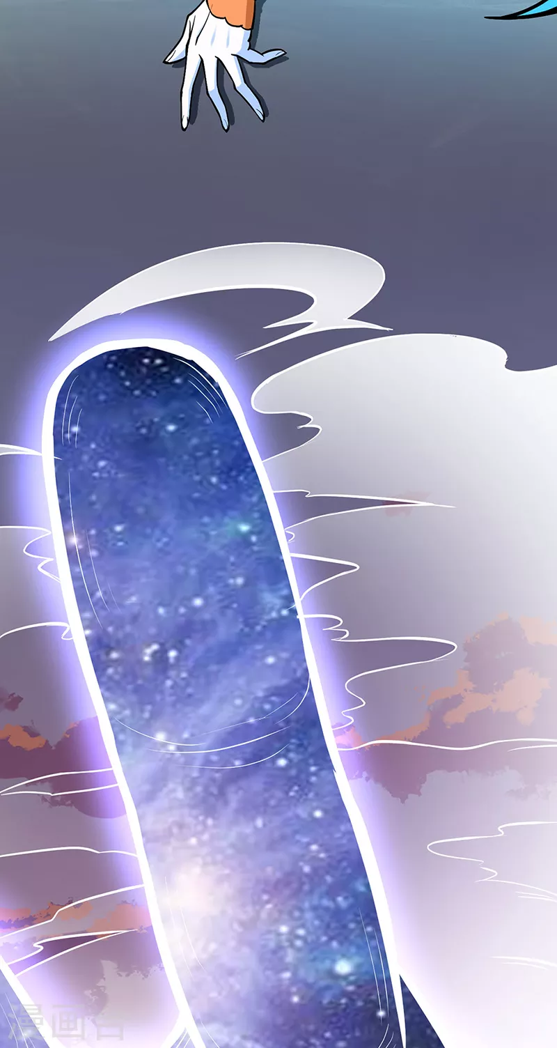 第511话 再遇水晶女神12