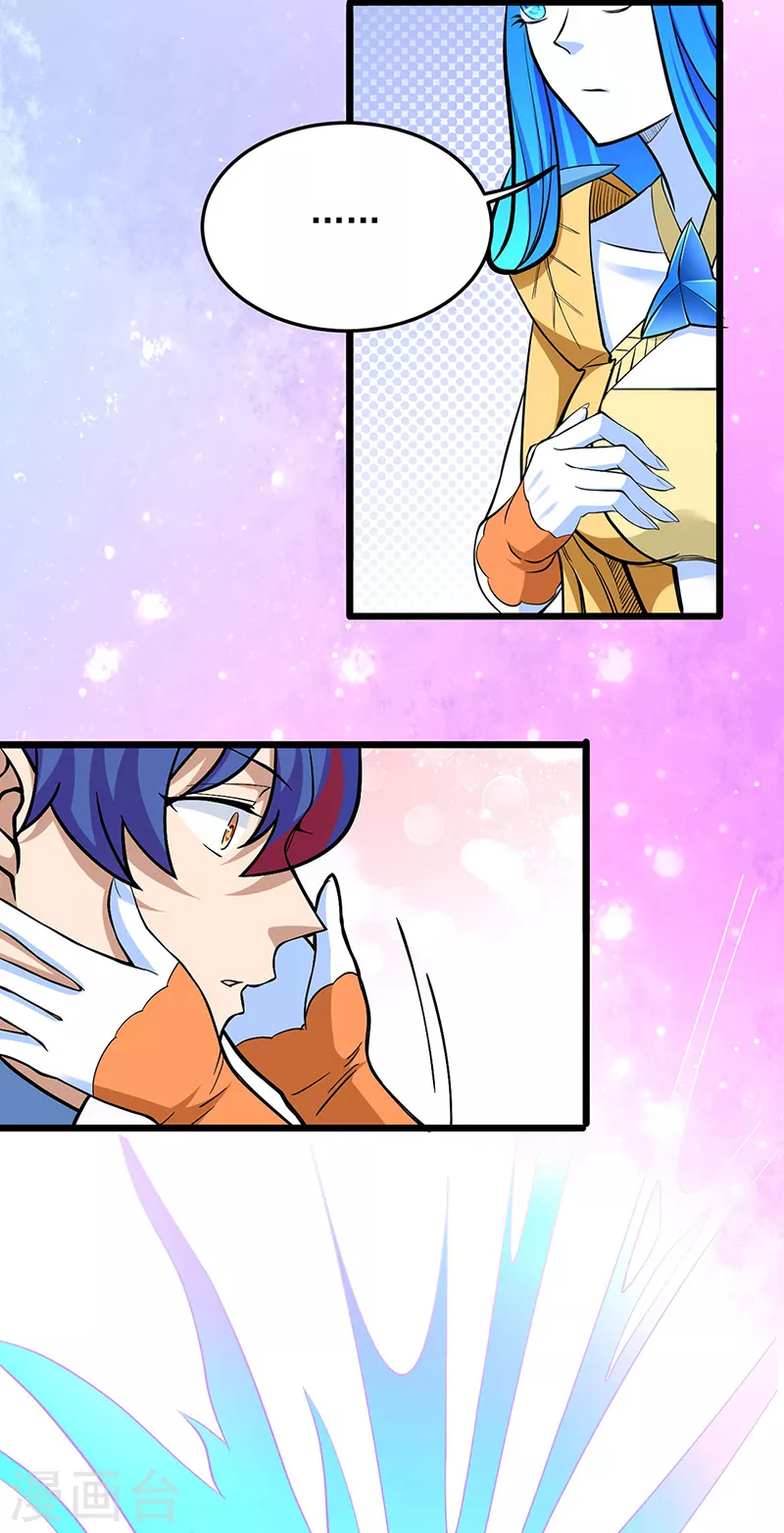 第513话 重返天元！37