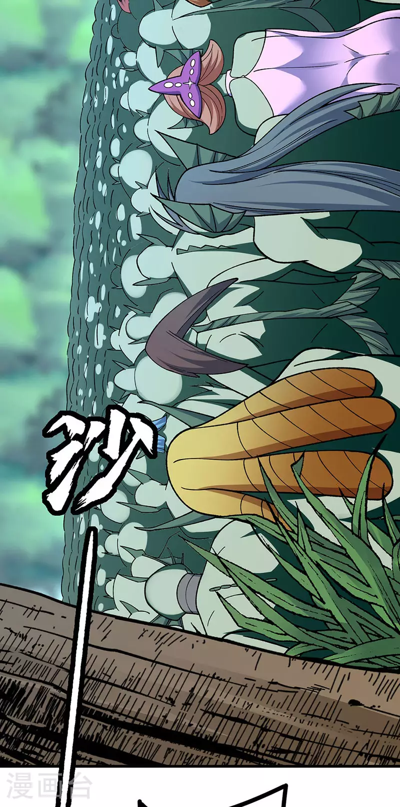 第583话 紧急撤军61