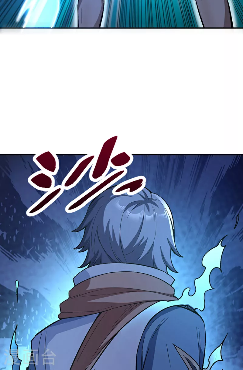 第621话 死牢奇葩多38