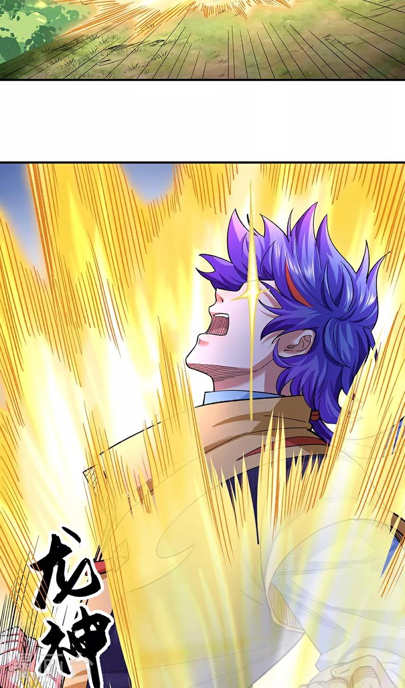 第617话 无债一身轻8