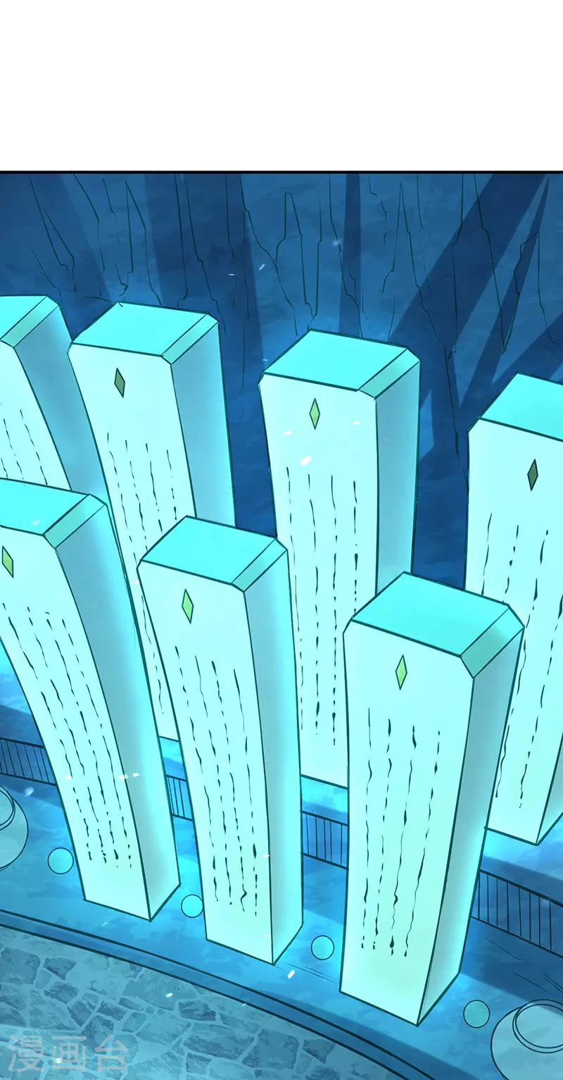 第163话 混沌算经！16