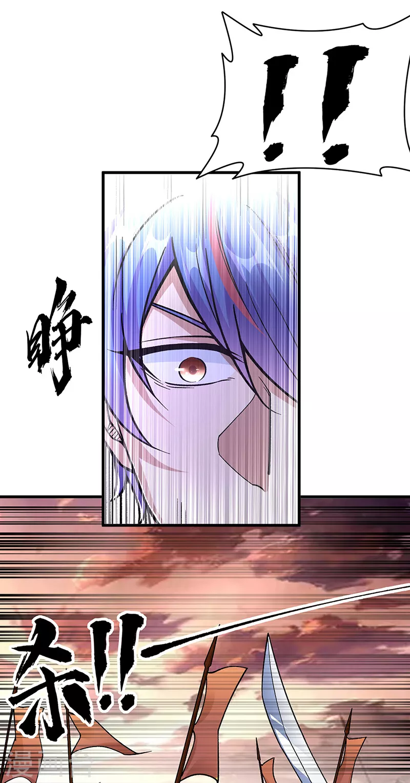 第426话 第二项考验28