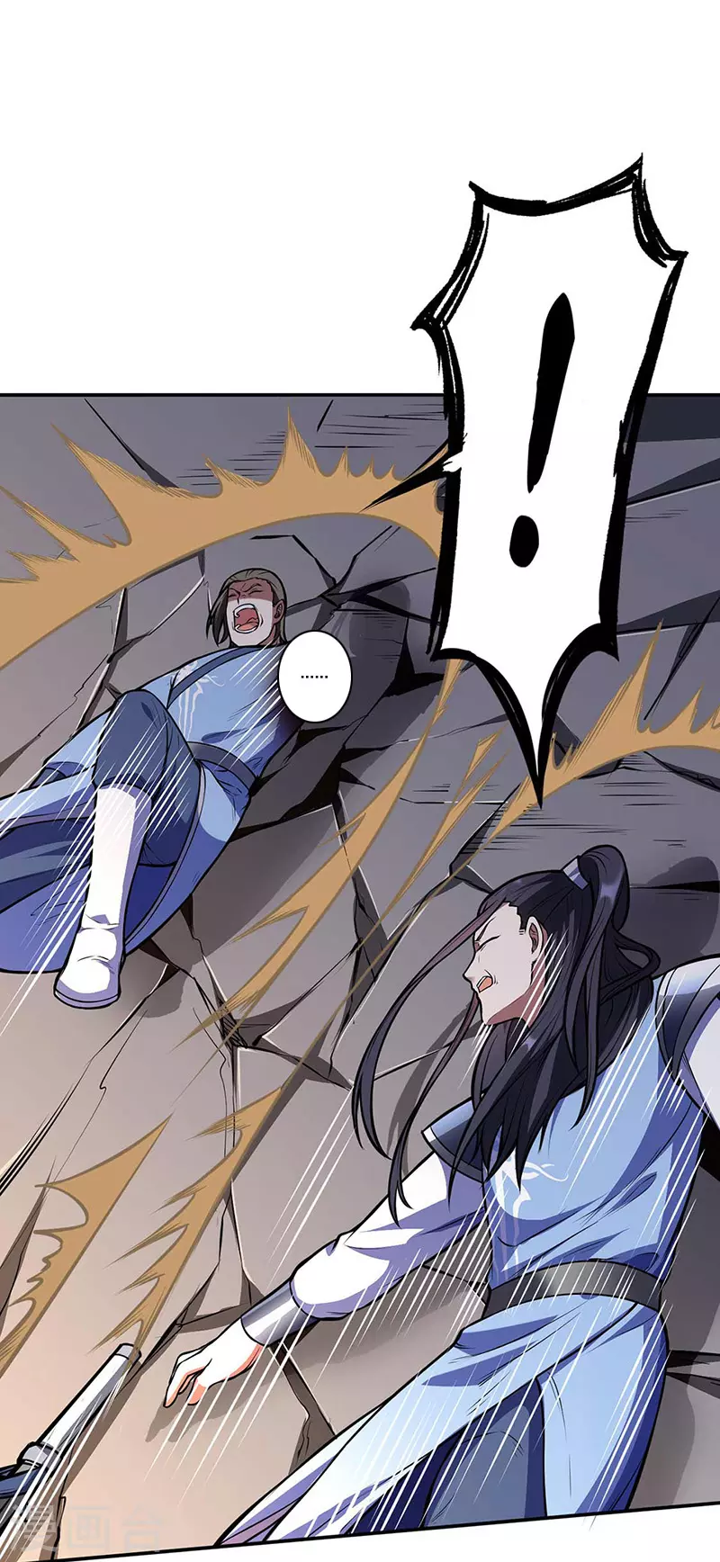 第196话 斩圣地弟子！29