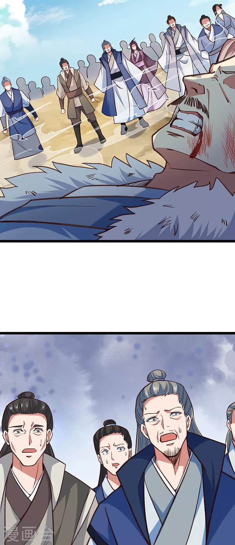 第417话 斩草除根28