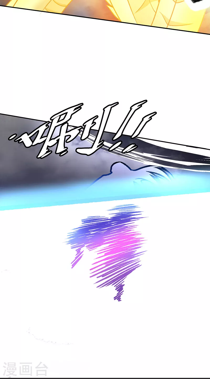 第496话 错误的选择31