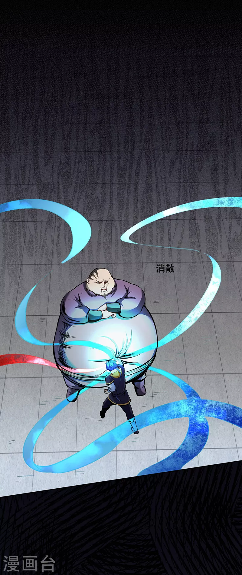 第252话 越肥越强？0