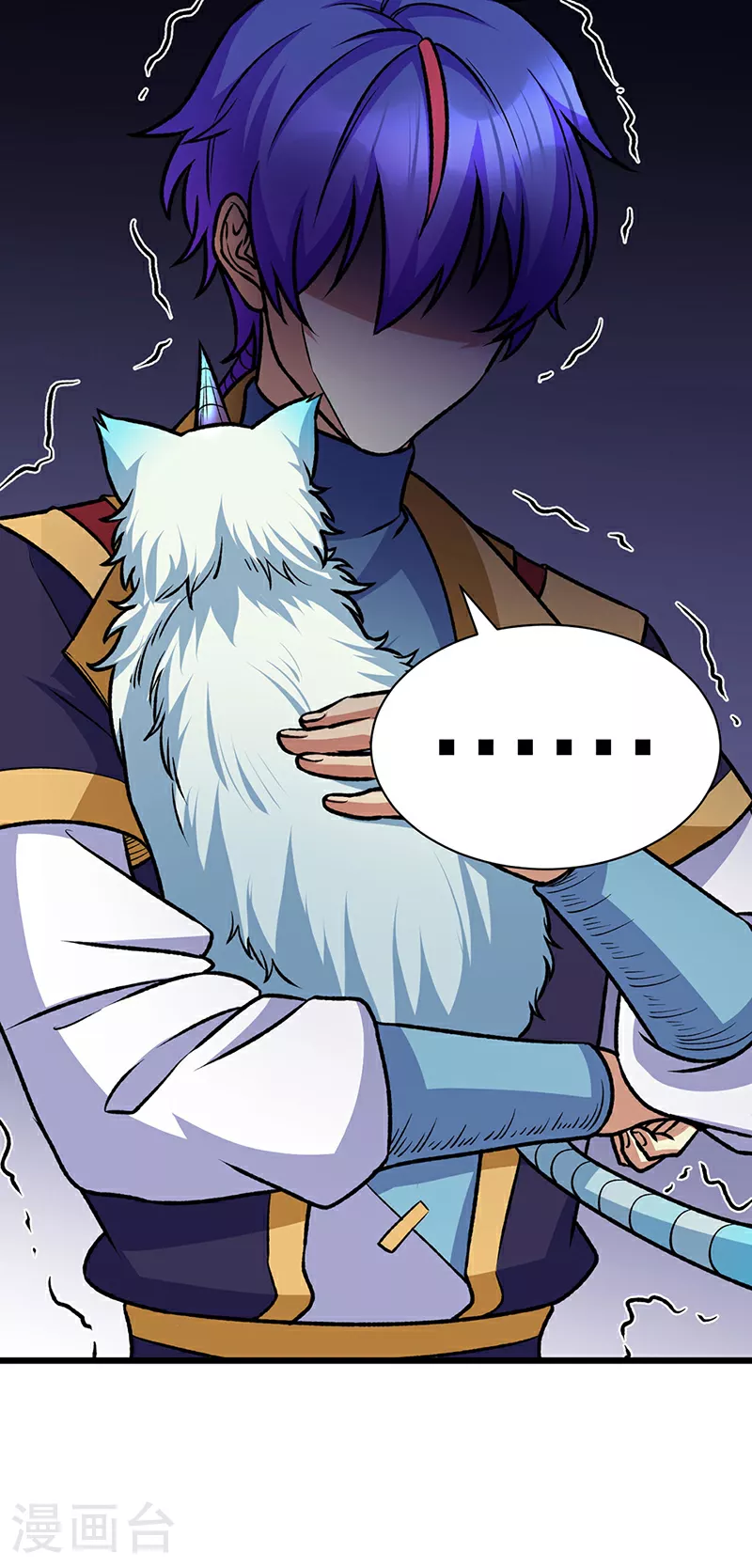 第574话 你当我蠢？20