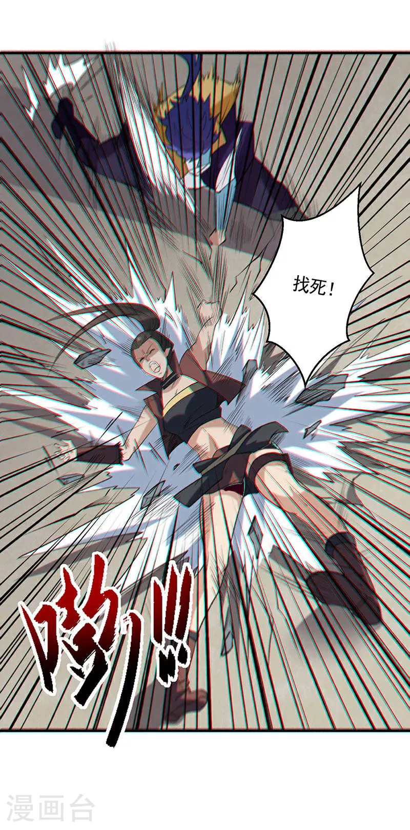 第611话 文明交锋，各方乱战7